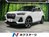 衝突軽減 AppleCarPlay コーナーセンサー スマートキー