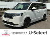 閲覧ありがとうございます。U-Select岡崎南です。お客様にピッタリの一台を一緒に探したいと思います。では、最後までご覧下さい!