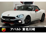 スポーティーな印象の124スパイダー入荷しました!!