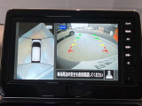 クルマを空から見たような映像が映る、アラウンドビューモニターで、車両周辺の安全確認も一目できます!小さなお子様や障害物も確認できるので、運転のしやすさだけでなく事故防止にも役立ち安心して駐車できます♪