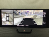 狭い場所での駐車やすれ違いなどでより的確な運転操作に役立つ360&deg;ビューモニターが装備されています。