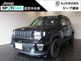 【フェア特選車】日本全国の中から、Jeep越谷をお選びくださいまして有難うございます。弊社では、厳選された中古車を多数ご用意して皆様のご来店・お問い合わせをお待ちしております。