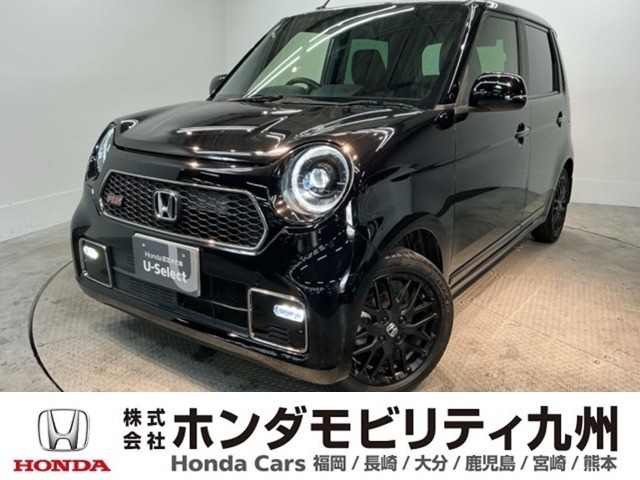 N-ONE RS