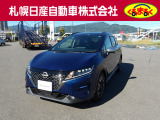日産 ノート