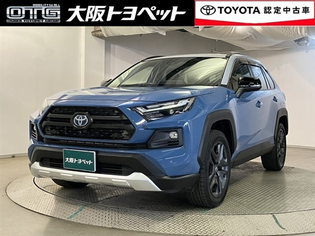 トヨタ RAV4 