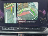左前タイヤ付近の映像でドライバーの死角を補助。発進低速時の障害物、溝等の確認が出来ます。