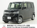 令和4年式 ワンオーナー この度は当店の車両をごらん頂きましてありがとうございます。当店の販売車両はそのほとんどが自社での下取り車とデモカー(試乗車)から構成され、安心してご購入いただけますよ