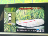 【パノラミックビューモニター】専用のカメラにより、上から見下ろしたような視点で360度クルマの周囲を確認することができます☆死角部分も確認しやすく、狭い場所での切り返しや駐車もスムーズに行えます。