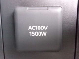 AC100Vアクセサリーコンセント♪屋外で電気が必要なときに便利です♪