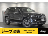 2021年式グランドチェロキー入荷致しました!