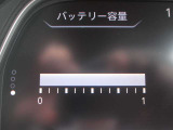 12セグメントになります。