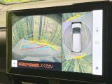 【パノラミックビューモニター】専用のカメラにより、上から見下ろしたような視点で360度クルマの周囲を確認することができます☆死角部分も確認しやすく、狭い場所での切り返しや駐車もスムーズに行えます。