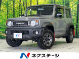 純正9型ナビ バックカメラ 衝突軽減装置 禁煙車 ETC 前後ドラレコ