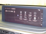 ブルートゥースオーディオ機能付です!お持ちの i-Pоdなどで音楽を楽しめます。