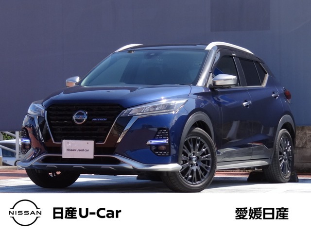 キックス 1.2 AUTECH (e-POWER)