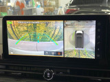 【アラウンドビューモニター】専用のカメラにより、上から見下ろしたような視点で360度クルマの周囲を確認することができます☆死角部分も確認しやすく、狭い場所での切り返しや駐車もスムーズに行えます。