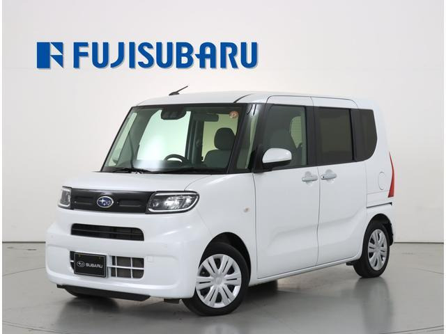 シフォン G