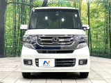 弊社では、全車『修復歴なし』のお車のみ取り扱っております。専任バイヤーによる厳選した仕入れの後、入庫後の車両チェックを行い、ネクステージが認定した高品質な中古車をご提供しております。