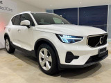 XC40 プラス B3 