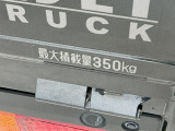 【荷台】荷物をとことん積める広々とした荷台。仕事の量が変わり、あらゆる業種で大活躍です☆