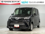 ネット限定!早期予約確定の可能性があります。このお車は掲載住所に展示はしておりません。 ご希望の既存店舗へ直接配送いたします。