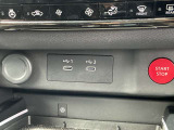 日産愛知の中古車は【走行距離無制限の保証付き】です!全国の日産サービス工場で保証整備が可能なので安心してお乗り頂けます♪(保証期間は車両によって異なりすので、当店スタッフまでお気軽にお尋ねください)