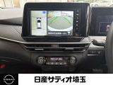 純正ナビゲーションシステム