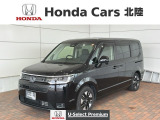 全国納車可 第三者機関証明書付 H SENSING 最長5年保証 ワンオ-ナ- ナビLXM-247VFNi TV Rカメラ CD録音 BTオ-ディオ DVD装備のステップワゴンe:HEV エアー入庫!
