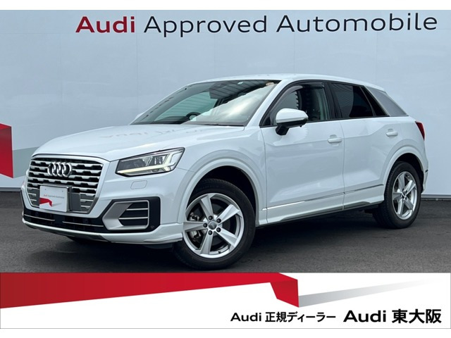 Q2 1.0 TFSI スポーツ