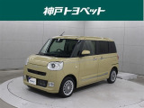 近隣府県への販売に限らせていただいております。