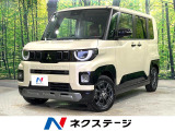 ブラインドスポットモニター ETC シートヒーター ステアリングヒーター