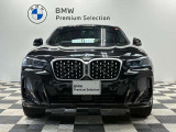 BMW認定中古車 車両本体価格に保証も含まれております!BMW認定中古車ですのでご安心くださいませ!Keiyo BMW BPS成田(10:00から19:00月曜日定休・祝除)