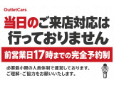 ランサーエボリューション 2.0 ファイナルエディション 4WD 