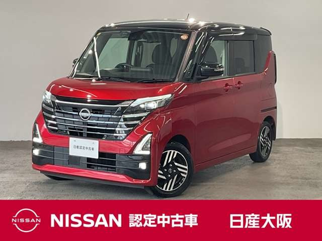 デイズ ハイウェイスターX プロパイロットエディション