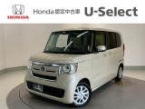 ☆ようこそ☆ この度はホンダモビリティ中四国の在庫車両をご覧いただきましてありがとうございます。