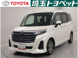 トヨタ認定中古車のルーミーが入庫しました。お問い合わせ、お見積もりはお気軽にお問合わせください。