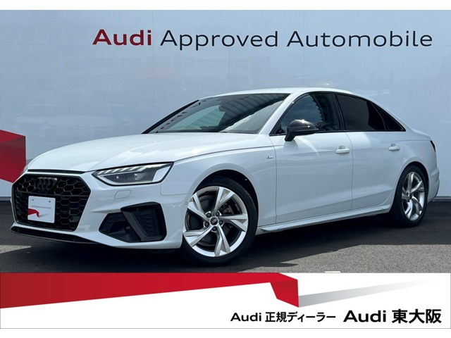 A4 35 TDI Sライン