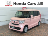 全国納車可 第三者機関証明書付 1年保証 ナビVXM-184VFi TV Rカメラ BTオ-ディオ DVD ETC LEDライト VSAクルコン スマ-トキ-装備のN-BOX Gホンダセンシング入庫!