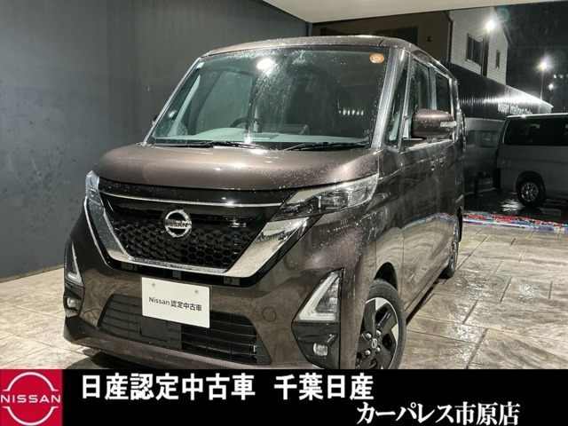デイズ ハイウェイスターX プロパイロットエディション 