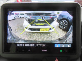 【バックカメラ装備済み】駐車の際の心強い味方!ガイドを見て確認しながら駐車できるので安全です。