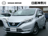観に来て下さい^^日産神奈川Carスクエア横須賀店です!販売スタッフが、お客様のご希望にピッタリな1台をご紹介します☆初めてのお車をご検討中のお客様、お気軽にお問合せくださいね♪お待ちしております^^