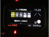 TOYOTA SAFETY SENSEは道路状況、車両状態、天候状態及びドライバーの操作状況などによっては、作動しない場所があります。あくまで運転補助機能です。