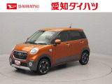 千音寺インター、大治インター、名古屋西インターから西へ600m。アズパークの向かいにあります。