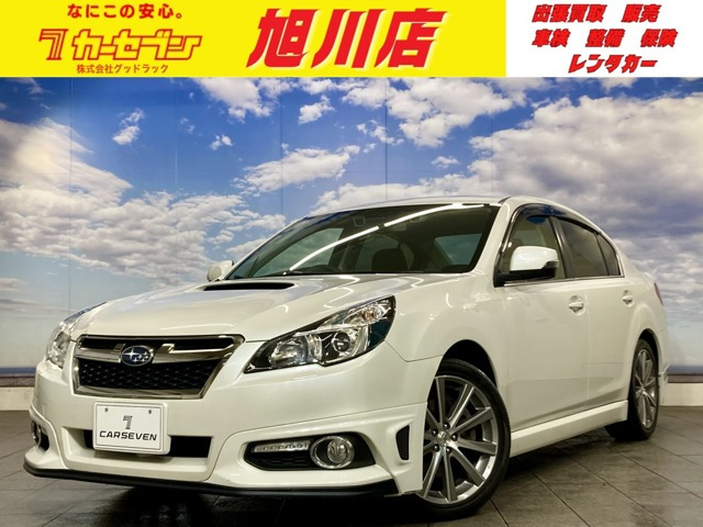 スバル レガシィB4 