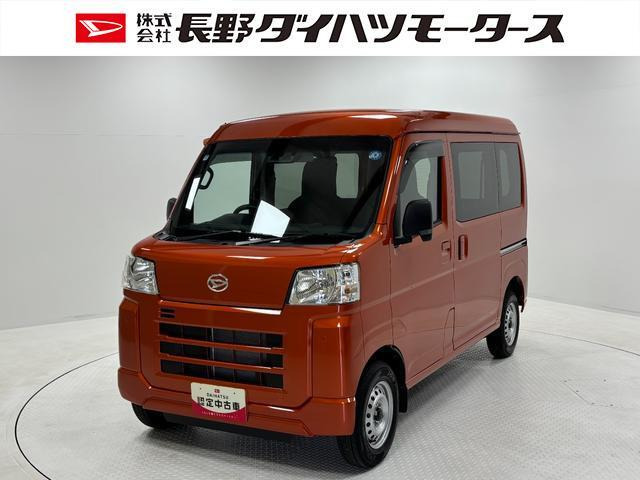 ハイゼットカーゴ デラックス 4WD
