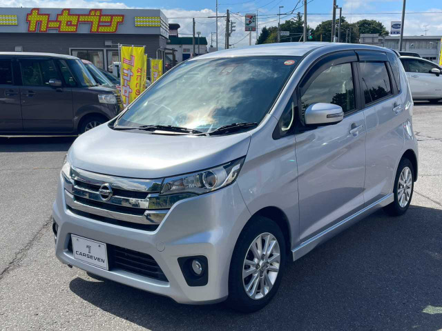 デイズ ハイウェイスターX Vセレクション+SafetyII 4WD 