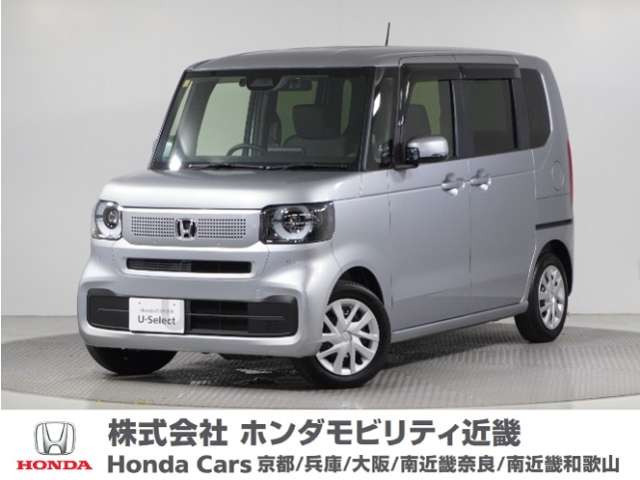 N-BOX  
