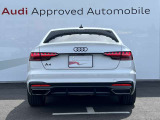 Audiのリヤディフューザーは、車両の後方での空気の流れを整え、乱流を減少させることで、走行安定性を向上させます。またスポーティで洗練された外観を提供し、全体のスタイルに一体感を持たせます。