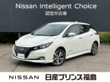 日産プリンスオートピア会津店です。当店のお車をご覧いただきありがとうございます。写真を見て気に入っていただけたらぜひお気軽にお問い合わせください。