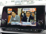 ★純正9インチナビDTV★ハンズフリーフォン、BluetoothR対応、USB接続、HDMI接続、スマホ連携☆